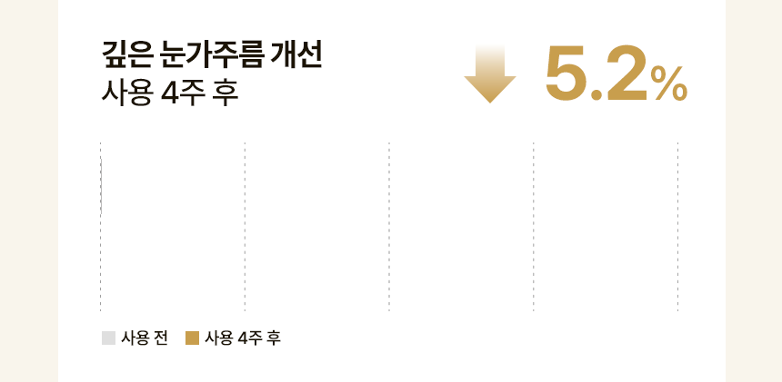 끌리베_2종_최종시안_06